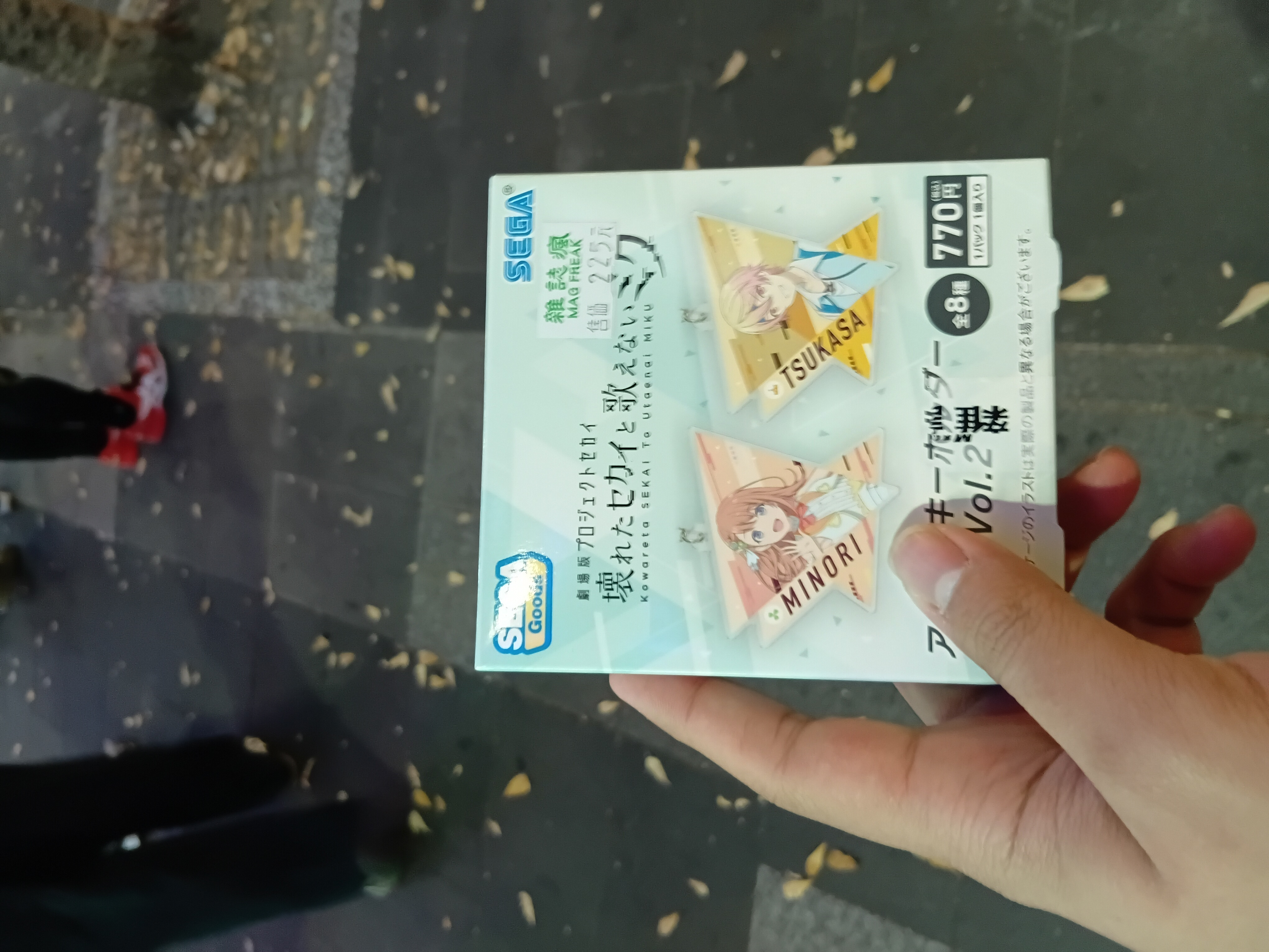 Móc khóa project sekai minori